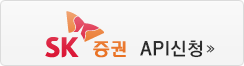 sk APIûư